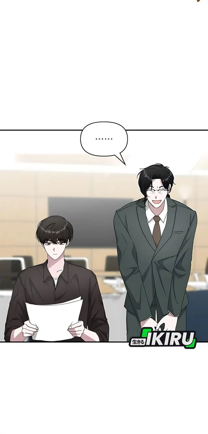 I Was Immediately Mistaken for a Monster Genius Actor Chapter 69 Gambar 51