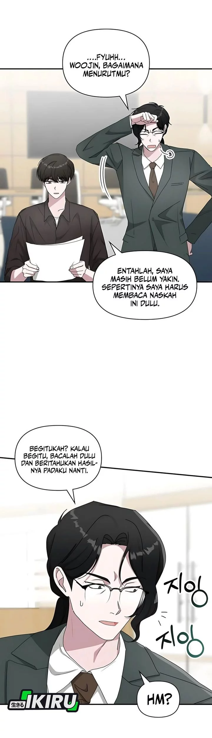 I Was Immediately Mistaken for a Monster Genius Actor Chapter 69 Gambar 52