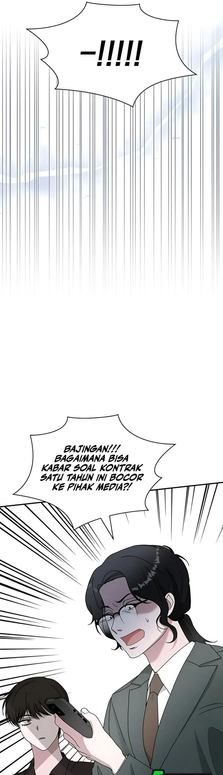 I Was Immediately Mistaken for a Monster Genius Actor Chapter 69 Gambar 56