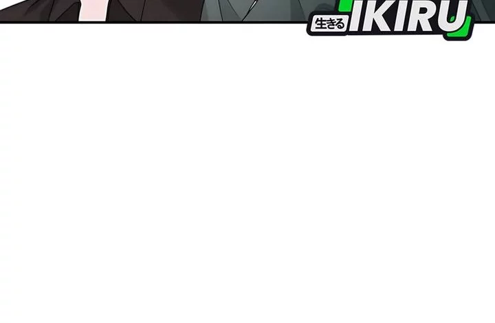 I Was Immediately Mistaken for a Monster Genius Actor Chapter 69 Gambar 57