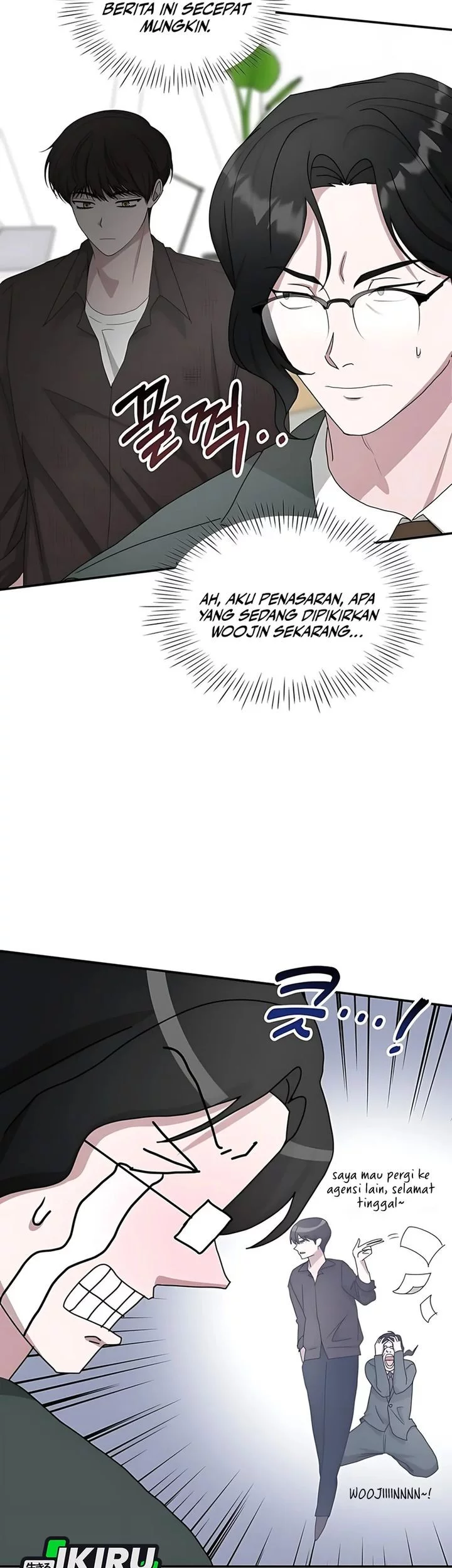 I Was Immediately Mistaken for a Monster Genius Actor Chapter 69 Gambar 60