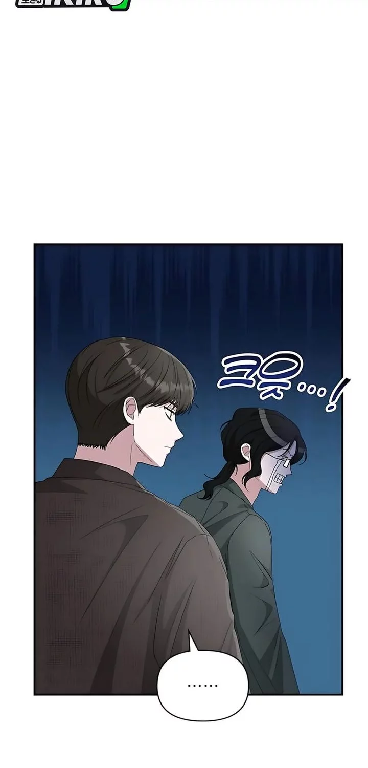 I Was Immediately Mistaken for a Monster Genius Actor Chapter 69 Gambar 61