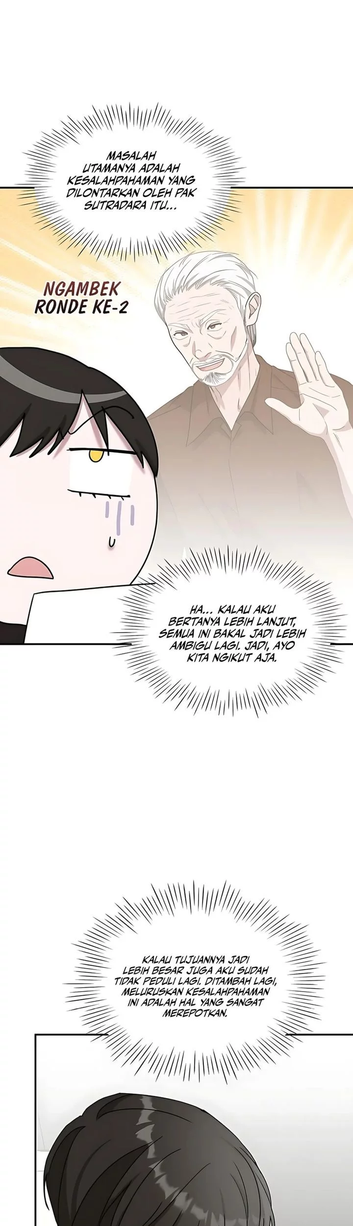 I Was Immediately Mistaken for a Monster Genius Actor Chapter 69 Gambar 13