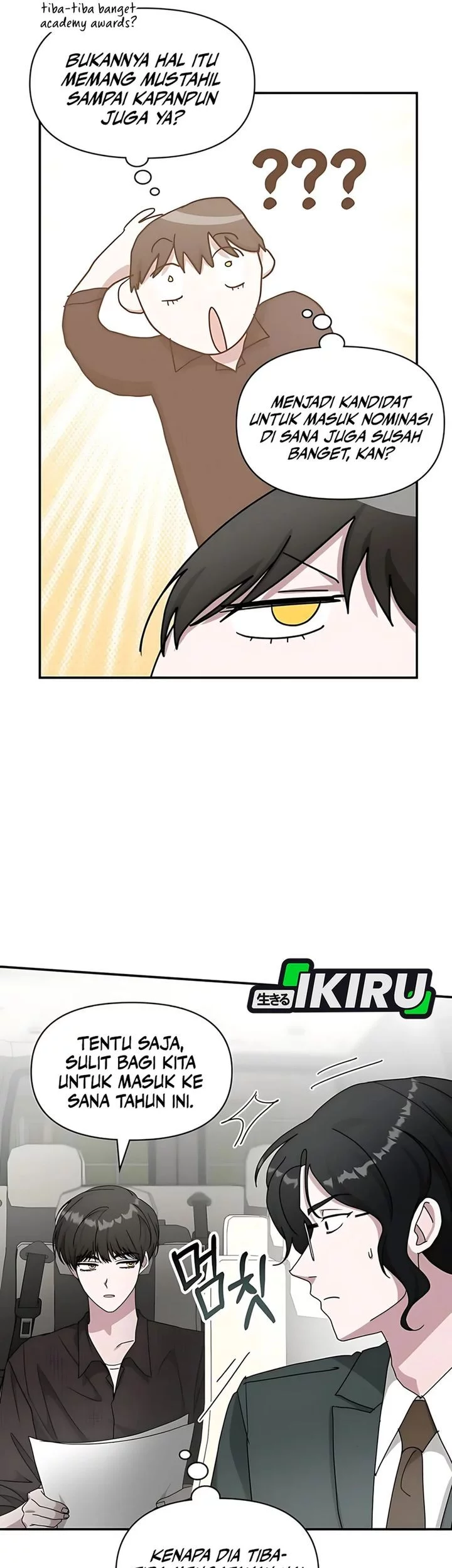 I Was Immediately Mistaken for a Monster Genius Actor Chapter 69 Gambar 7