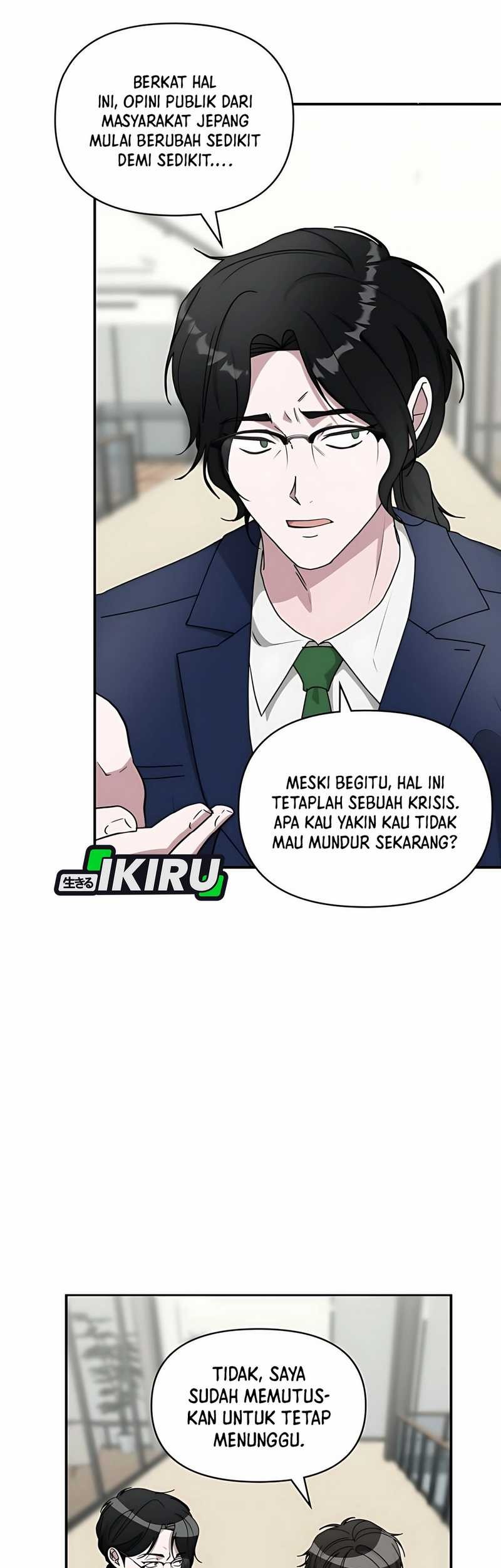 I Was Immediately Mistaken for a Monster Genius Actor Chapter 60 Gambar 5