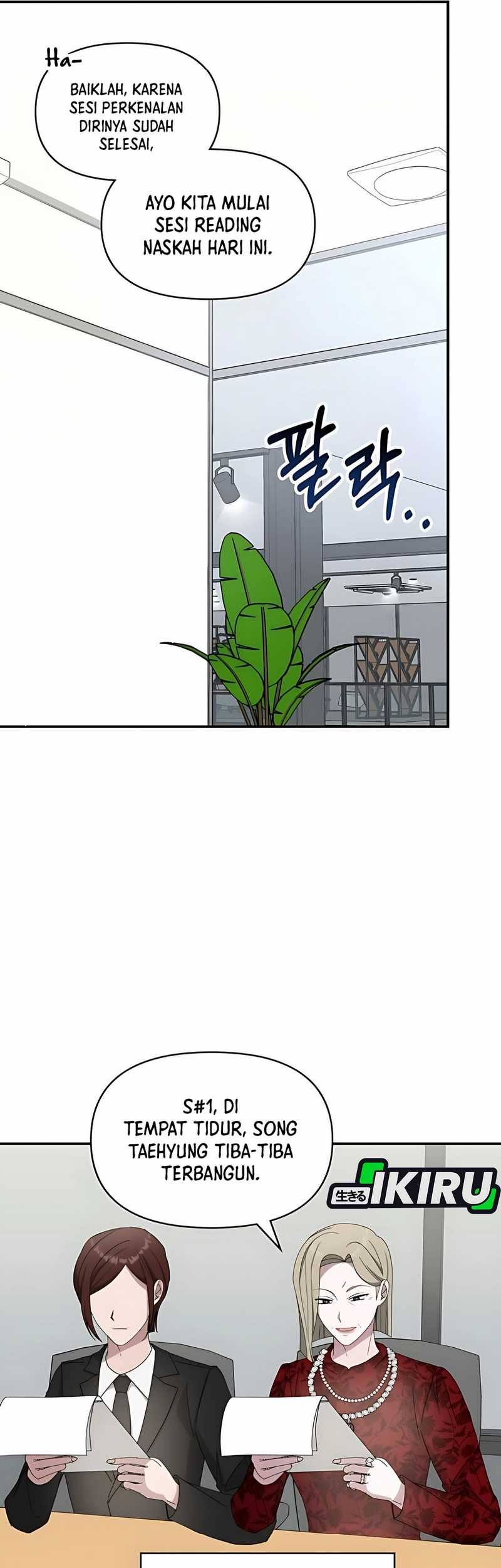 I Was Immediately Mistaken for a Monster Genius Actor Chapter 60 Gambar 24