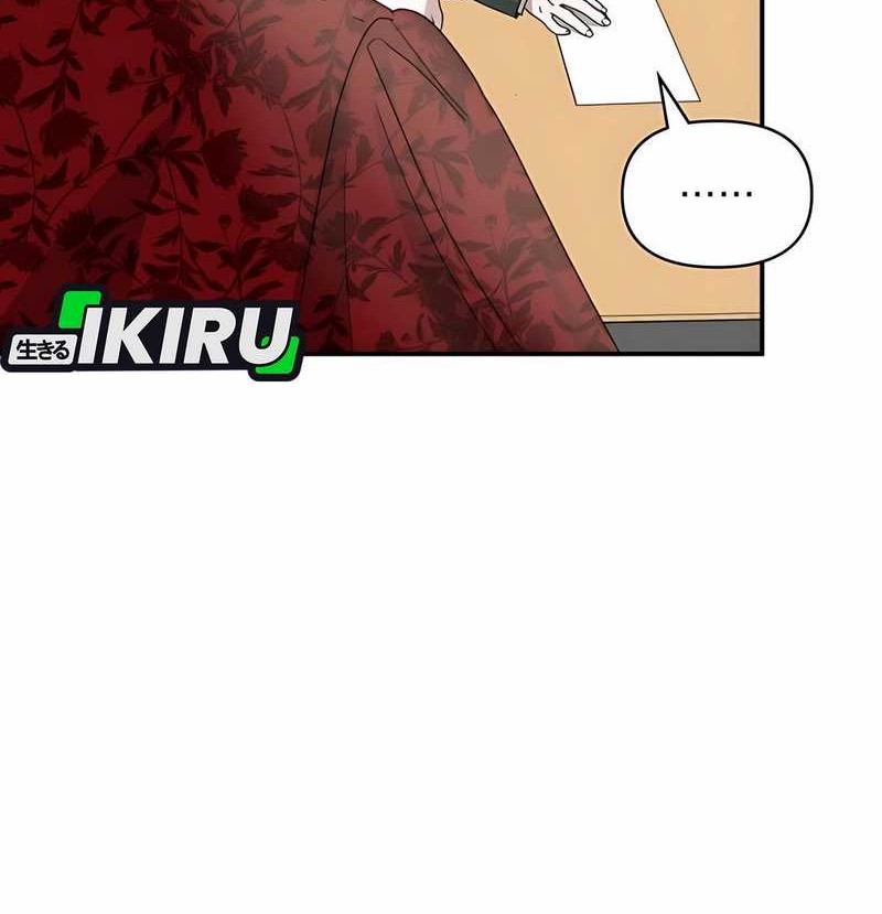 I Was Immediately Mistaken for a Monster Genius Actor Chapter 60 Gambar 34