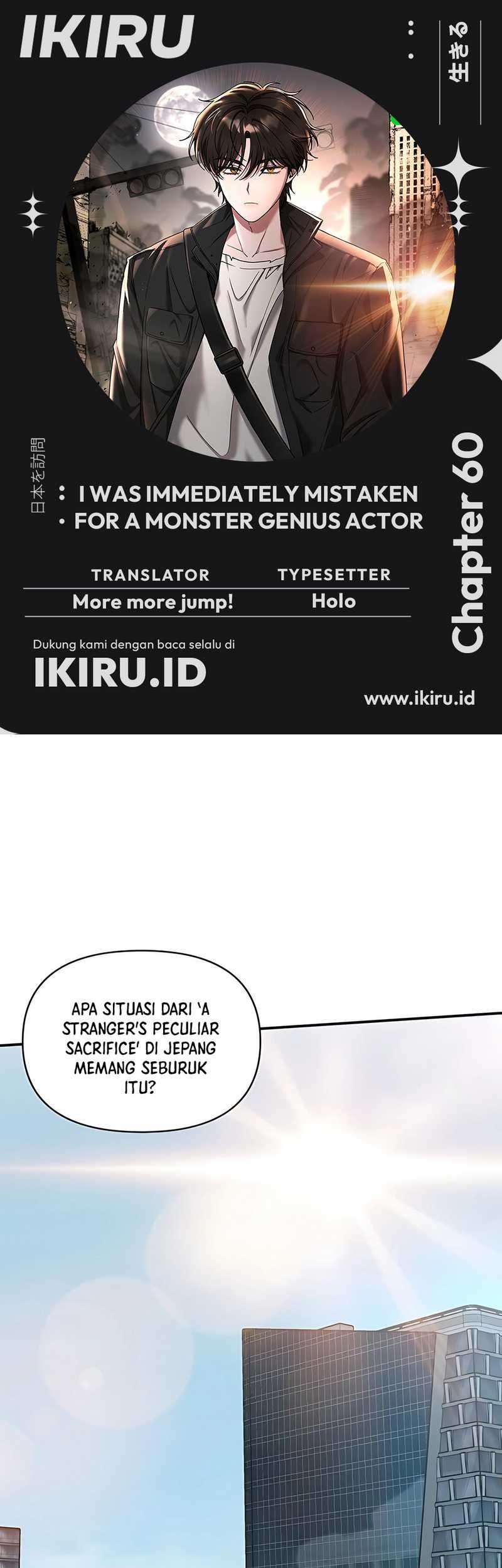 Komik I Was Immediately Mistaken for a Monster Genius Actor Chapter 60 gambar nomor 1