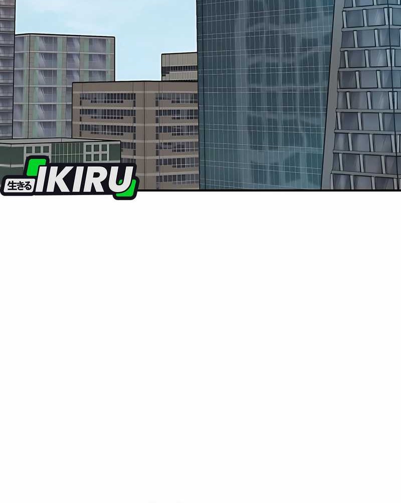 Manhwa I Was Immediately Mistaken for a Monster Genius Actor Chapter 60 gambar nomor 2