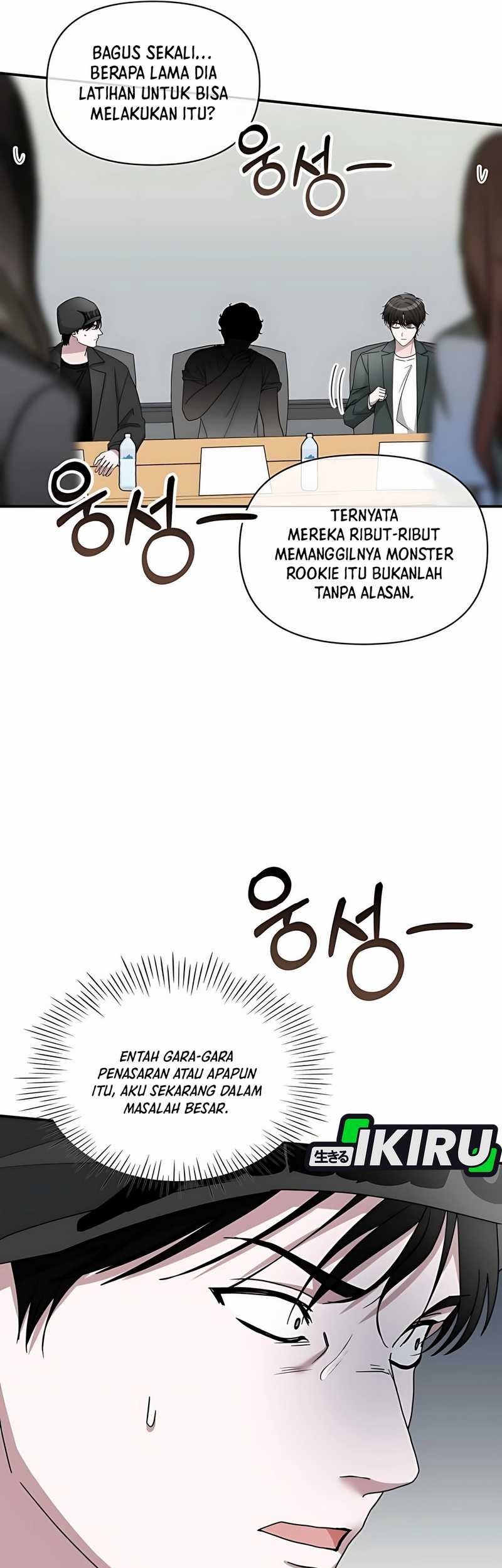 I Was Immediately Mistaken for a Monster Genius Actor Chapter 60 Gambar 46