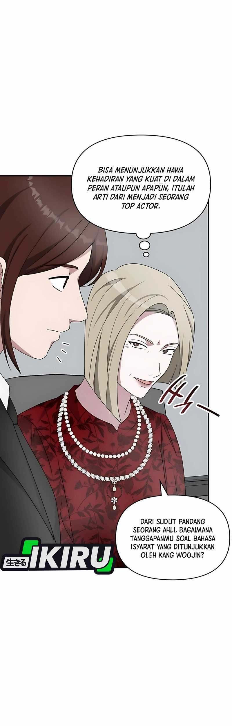 I Was Immediately Mistaken for a Monster Genius Actor Chapter 60 Gambar 50