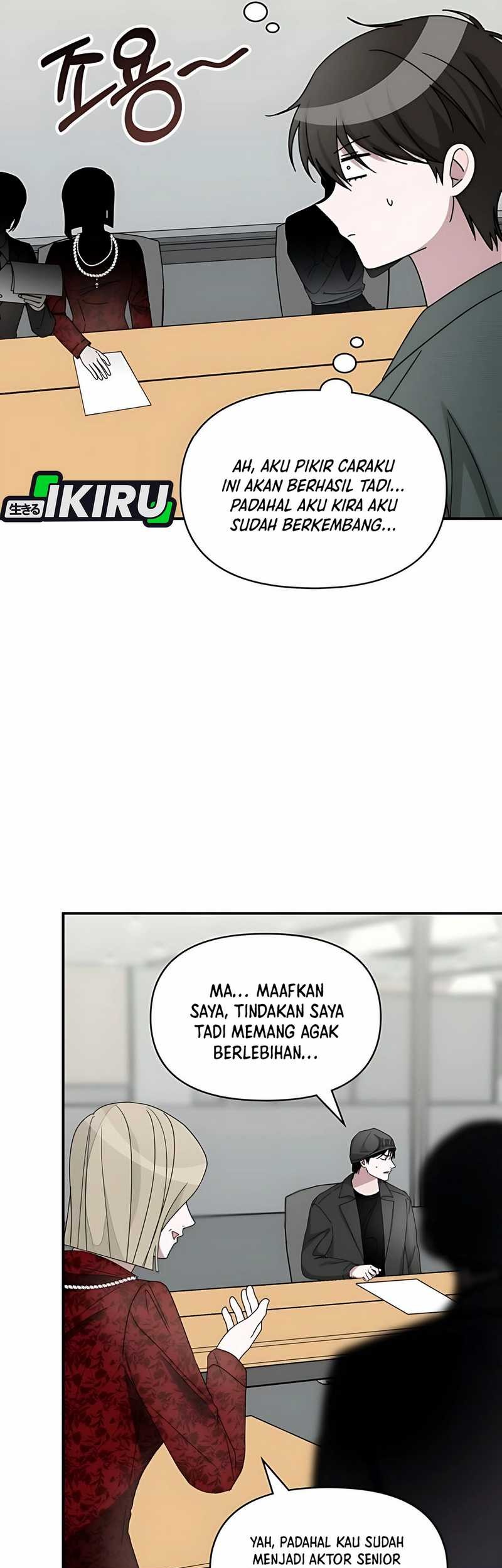 I Was Immediately Mistaken for a Monster Genius Actor Chapter 60 Gambar 61