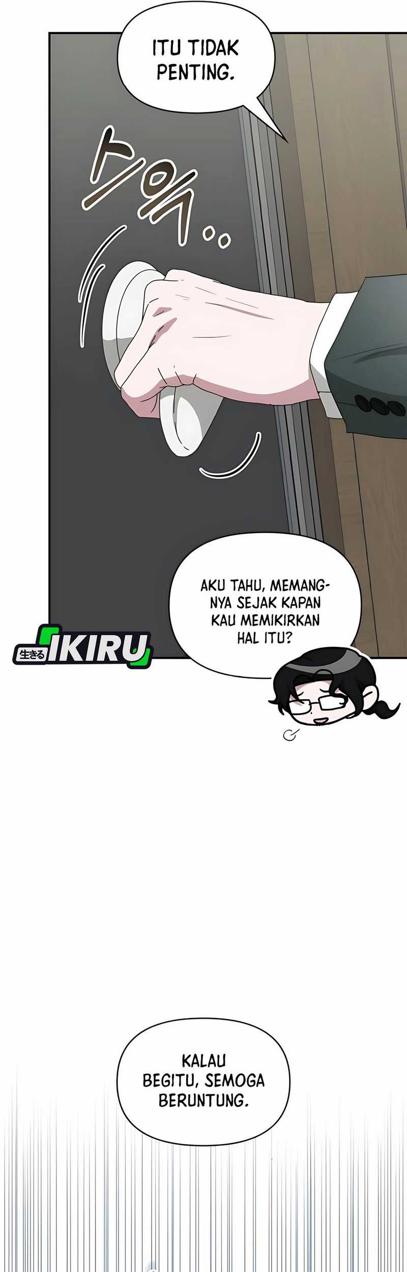 I Was Immediately Mistaken for a Monster Genius Actor Chapter 60 Gambar 11