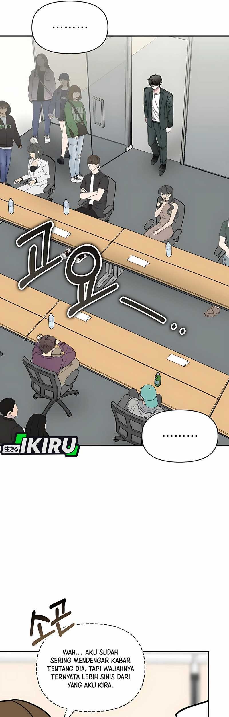 I Was Immediately Mistaken for a Monster Genius Actor Chapter 60 Gambar 16