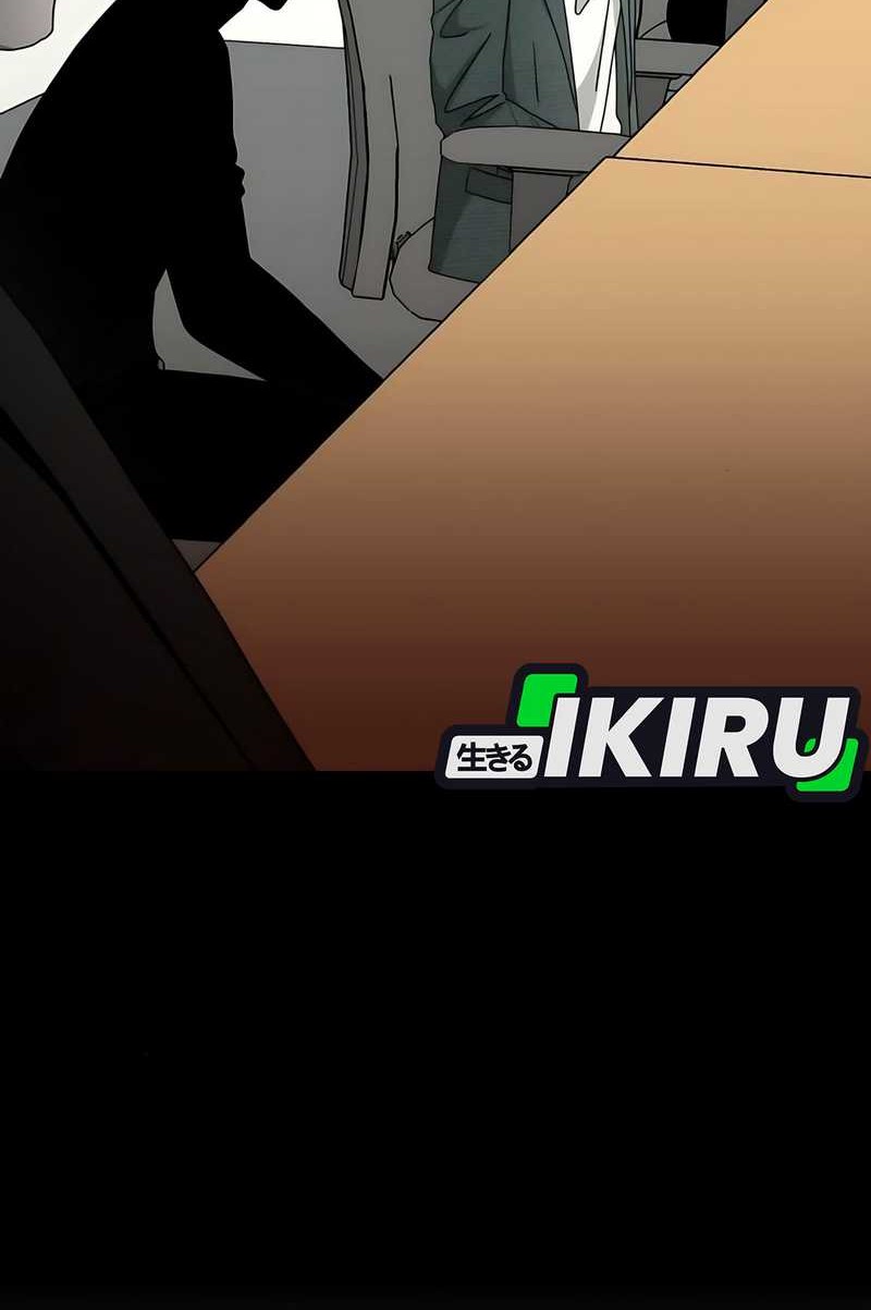 Manhwa I Was Immediately Mistaken for a Monster Genius Actor Chapter 61 gambar nomor 2