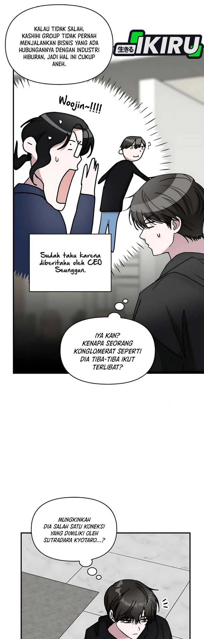 I Was Immediately Mistaken for a Monster Genius Actor Chapter 61 Gambar 52