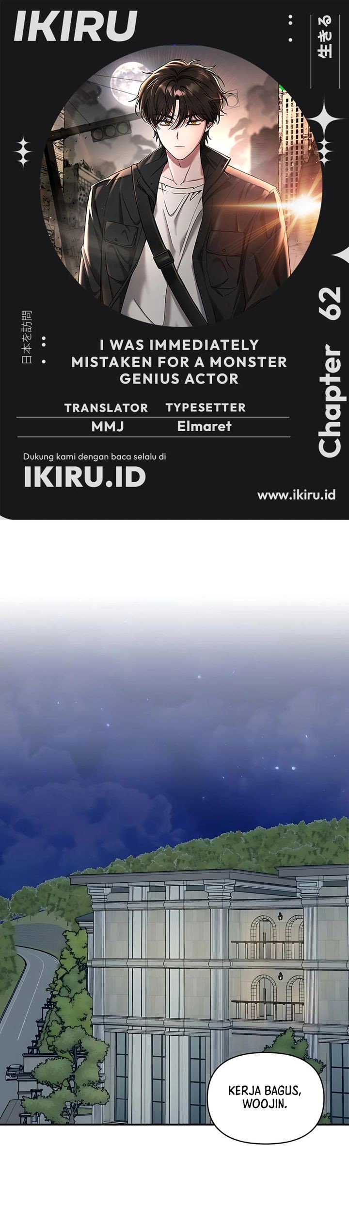 Komik I Was Immediately Mistaken for a Monster Genius Actor Chapter 62 gambar nomor 1