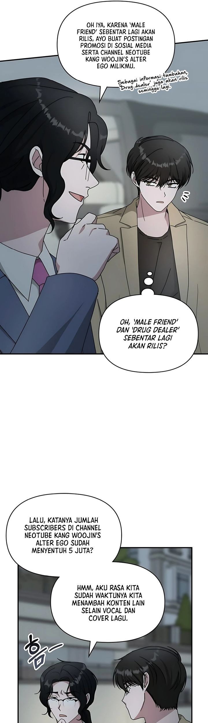 I Was Immediately Mistaken for a Monster Genius Actor Chapter 62 Gambar 39