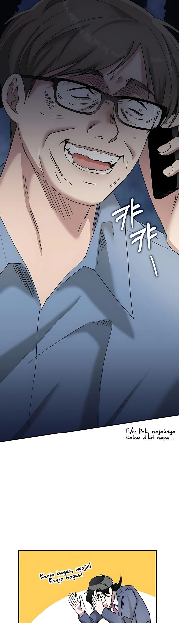 I Was Immediately Mistaken for a Monster Genius Actor Chapter 62 Gambar 75