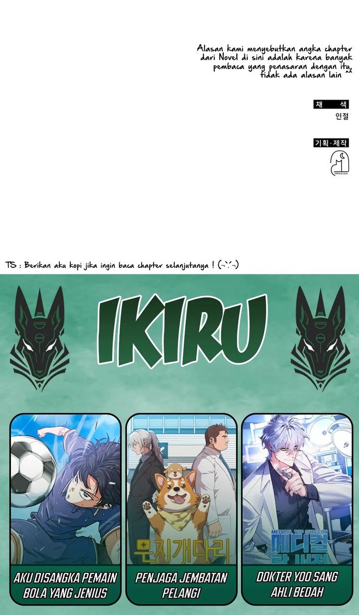 I Was Immediately Mistaken for a Monster Genius Actor Chapter 62 Gambar 78