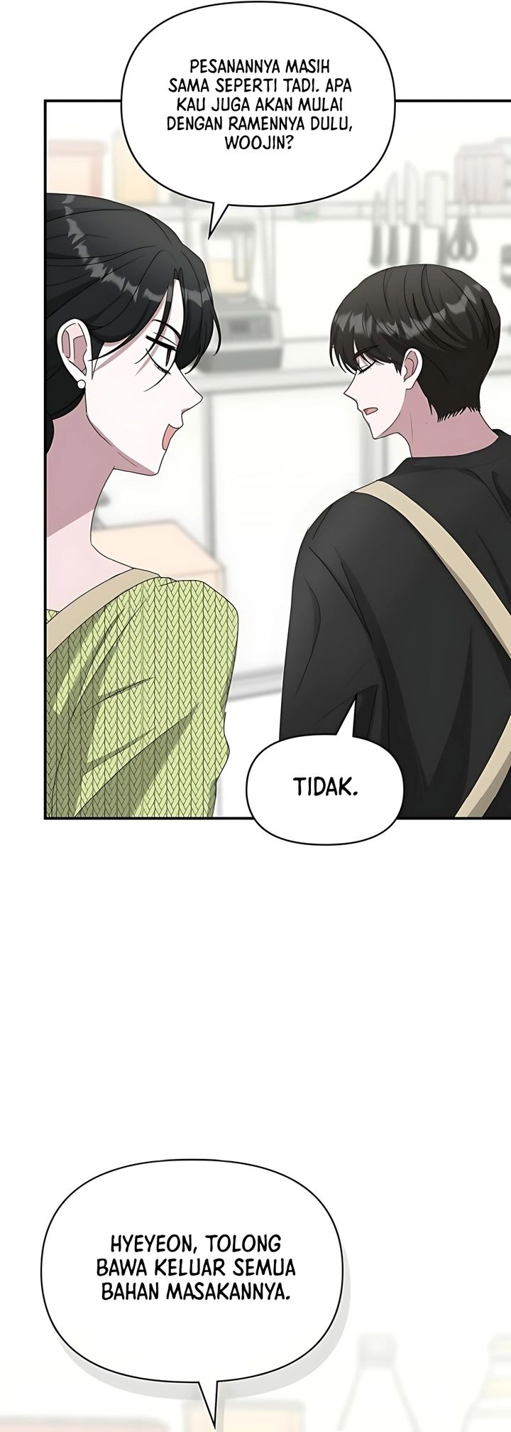 I Was Immediately Mistaken for a Monster Genius Actor Chapter 63 Gambar 43