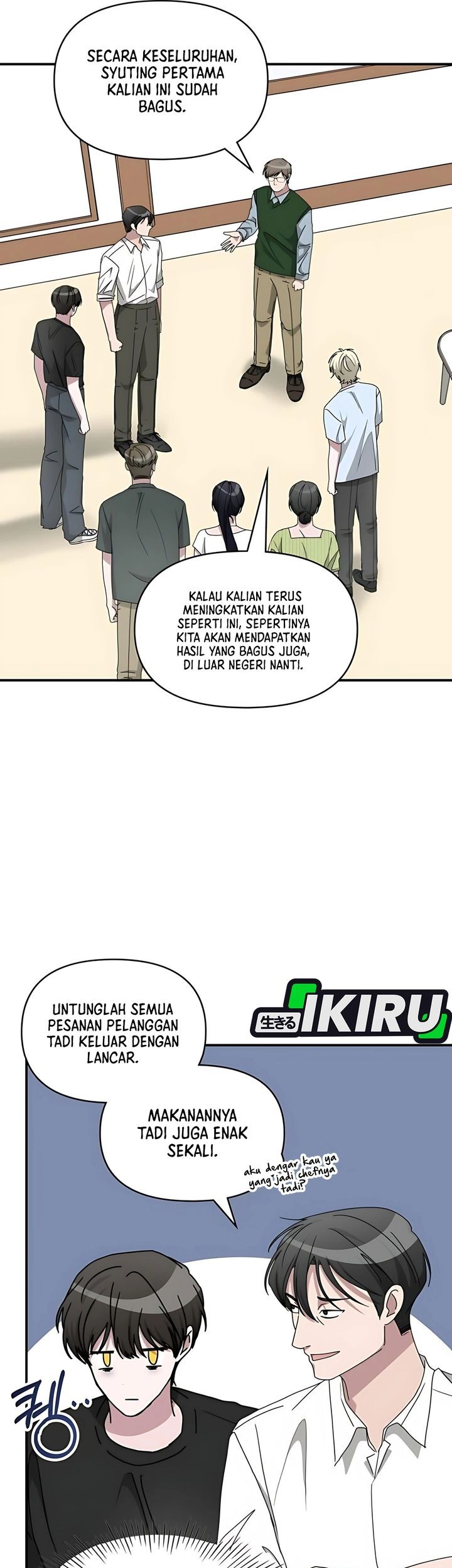 I Was Immediately Mistaken for a Monster Genius Actor Chapter 63 Gambar 58