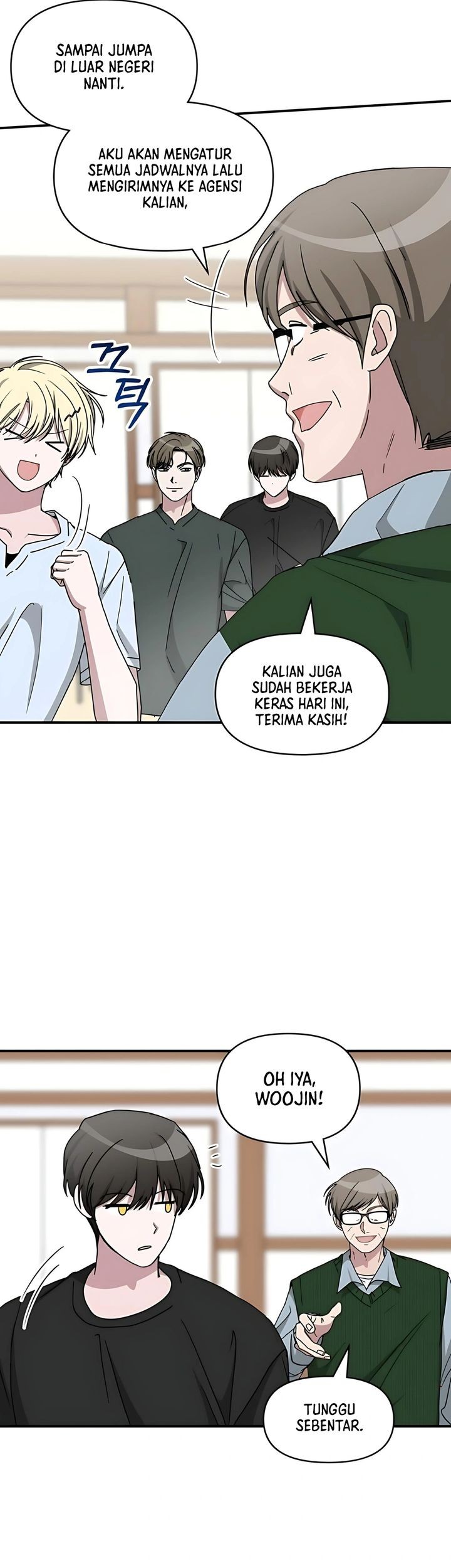 I Was Immediately Mistaken for a Monster Genius Actor Chapter 63 Gambar 60