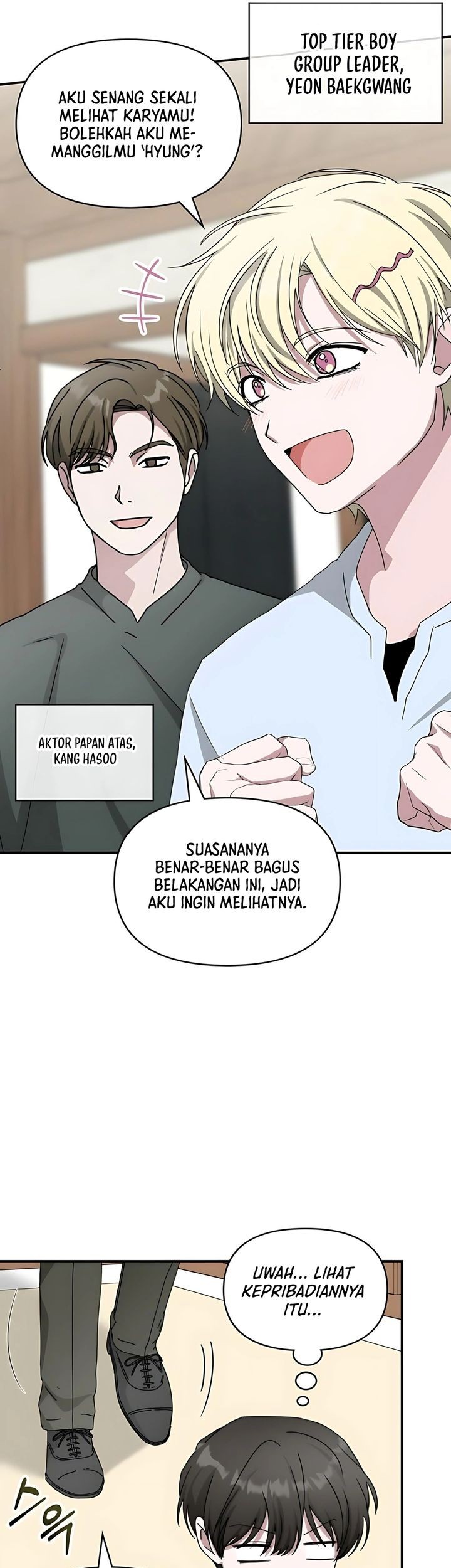 I Was Immediately Mistaken for a Monster Genius Actor Chapter 63 Gambar 7