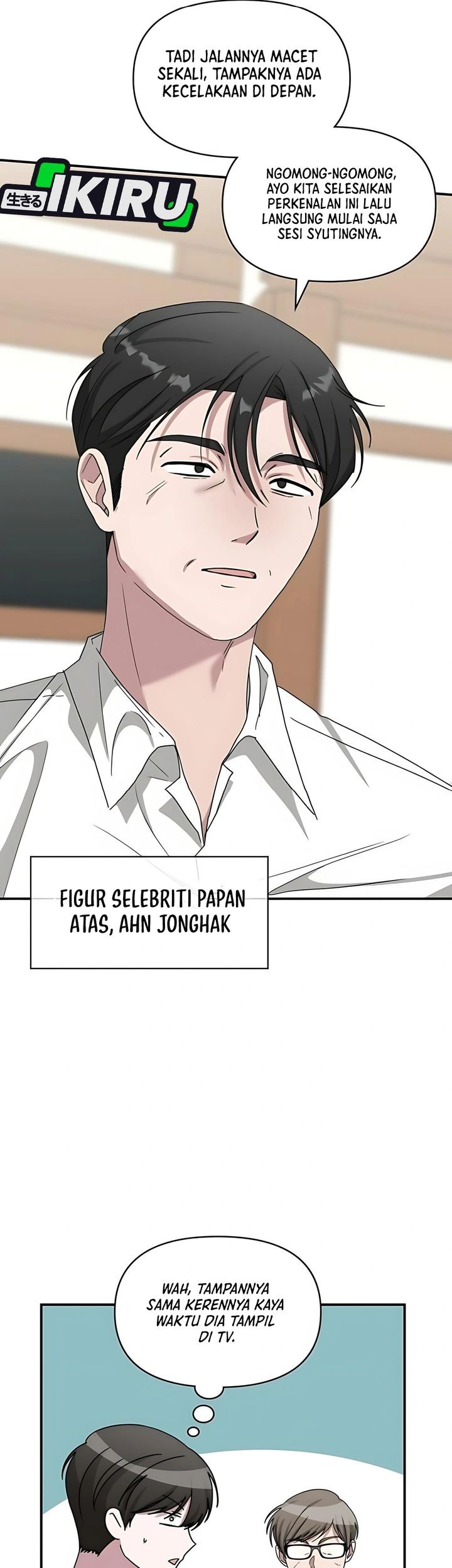 I Was Immediately Mistaken for a Monster Genius Actor Chapter 63 Gambar 9