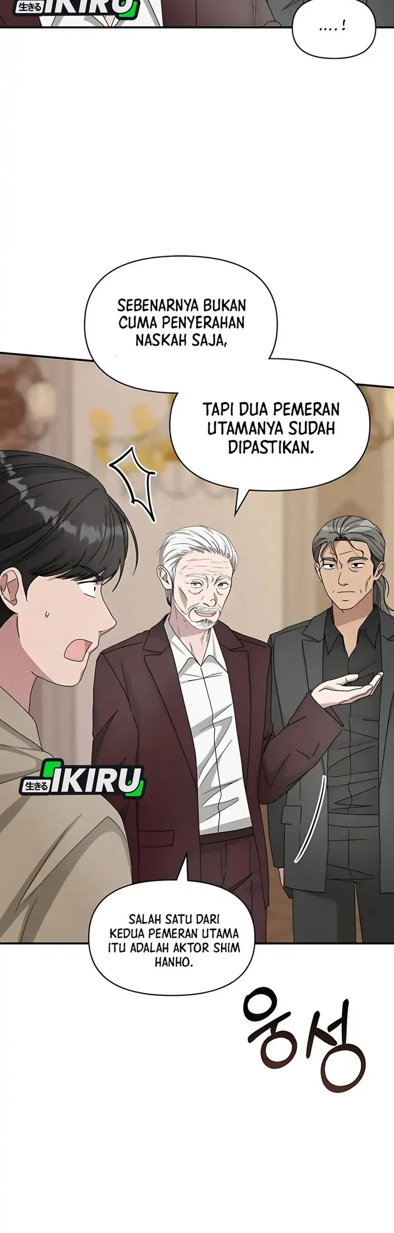 I Was Immediately Mistaken for a Monster Genius Actor Chapter 74 Gambar 50