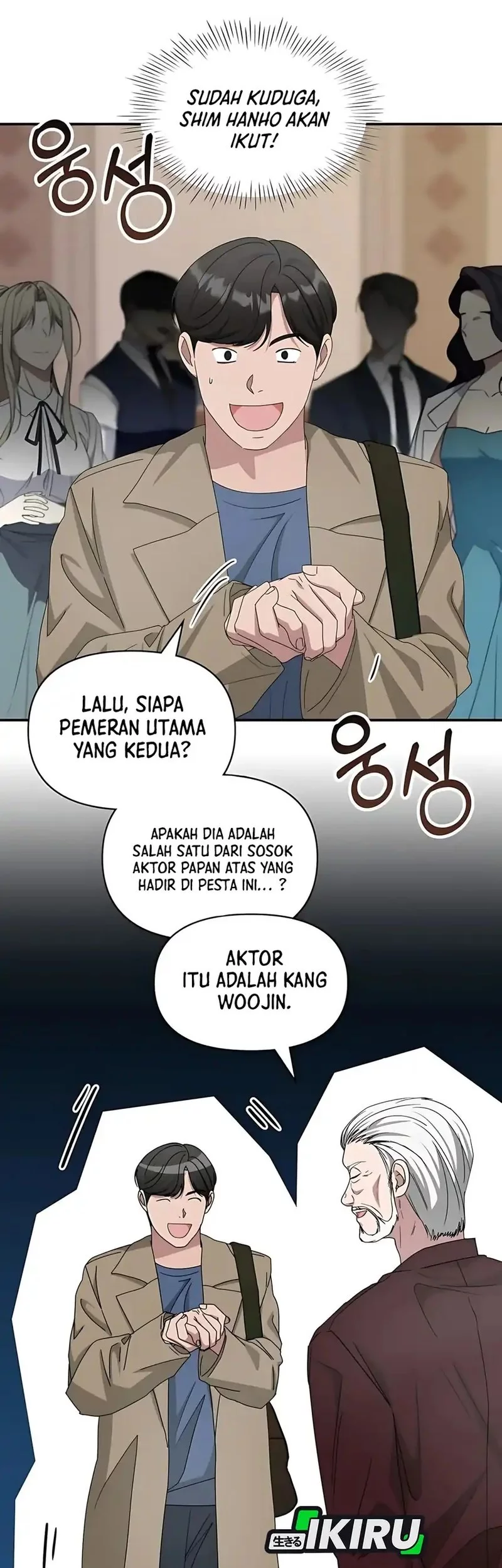 I Was Immediately Mistaken for a Monster Genius Actor Chapter 74 Gambar 51
