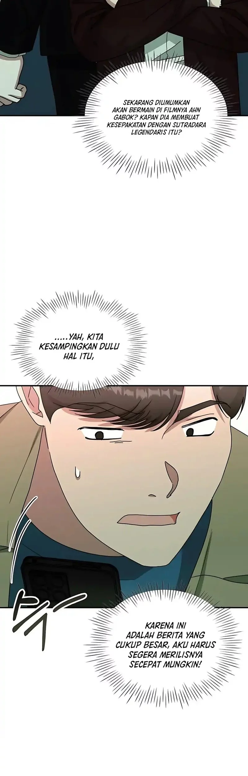 I Was Immediately Mistaken for a Monster Genius Actor Chapter 74 Gambar 55