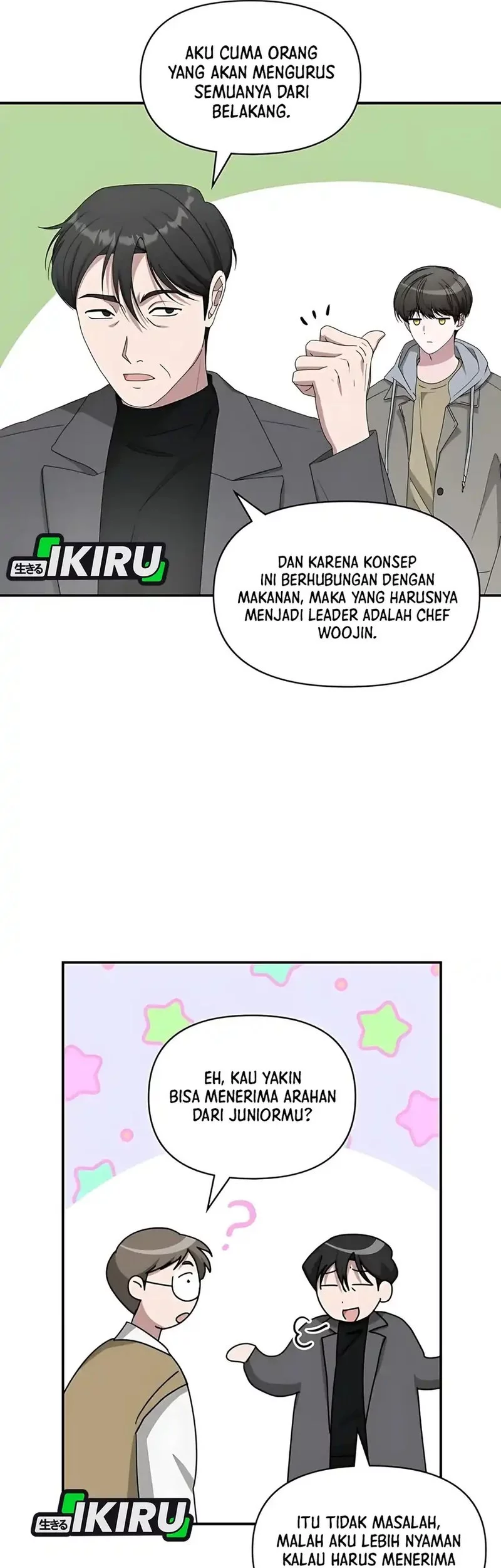 I Was Immediately Mistaken for a Monster Genius Actor Chapter 74 Gambar 21