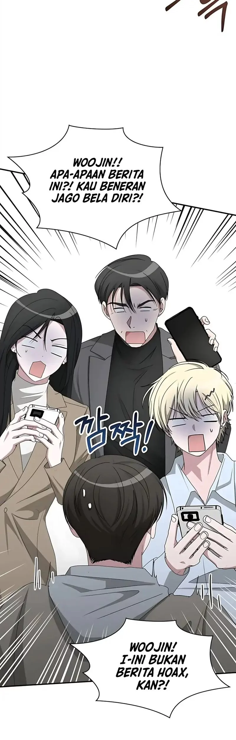 I Was Immediately Mistaken for a Monster Genius Actor Chapter 74 Gambar 35