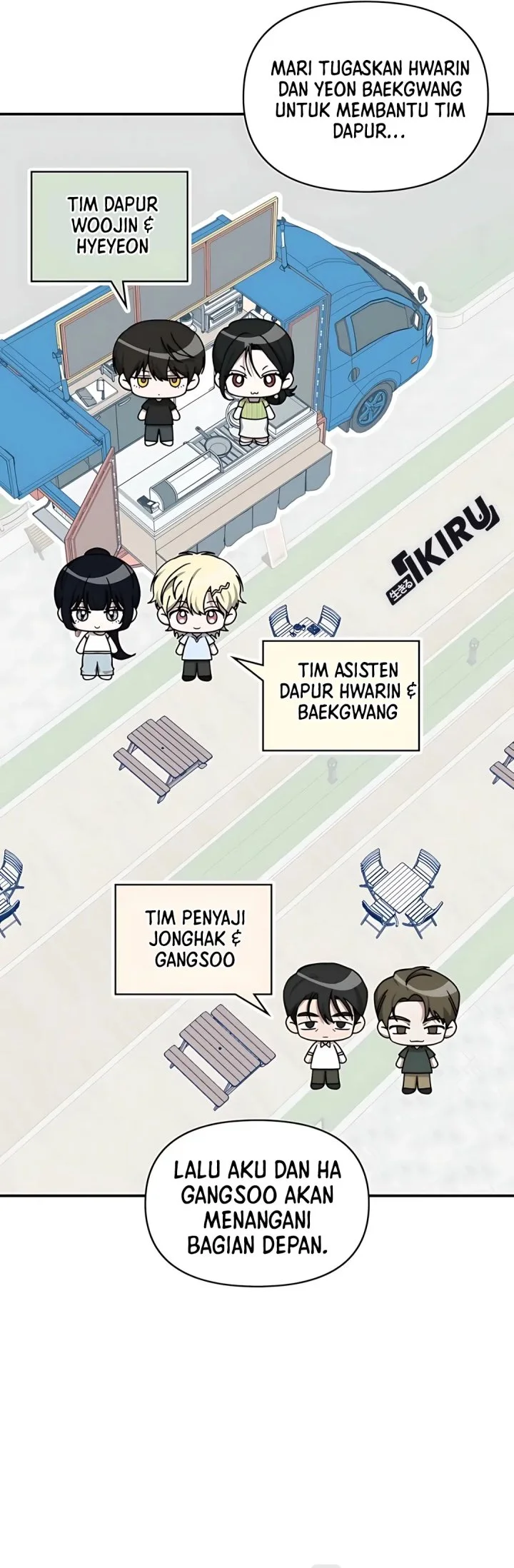 I Was Immediately Mistaken for a Monster Genius Actor Chapter 75 Gambar 18