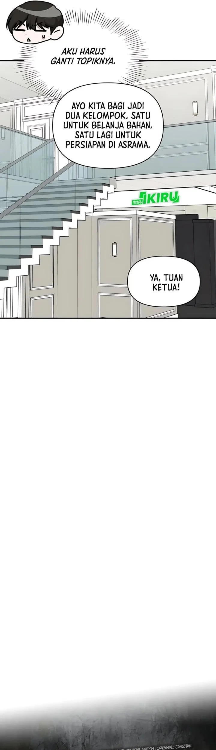 I Was Immediately Mistaken for a Monster Genius Actor Chapter 75 Gambar 21