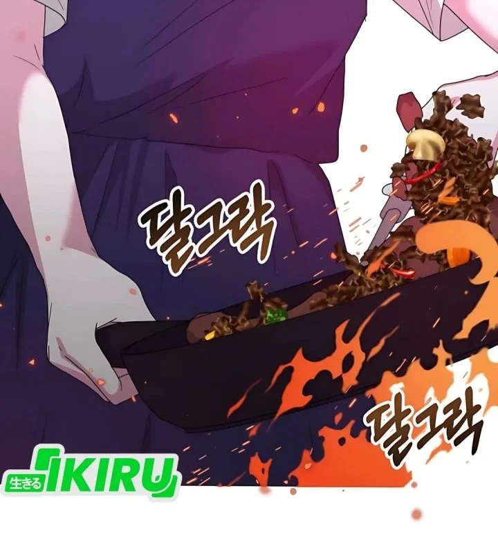 I Was Immediately Mistaken for a Monster Genius Actor Chapter 75 Gambar 30