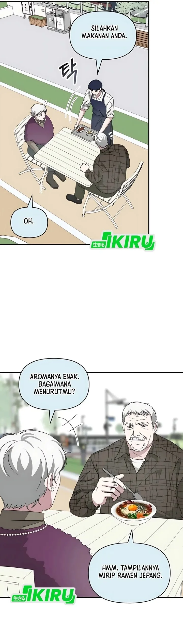 I Was Immediately Mistaken for a Monster Genius Actor Chapter 75 Gambar 35