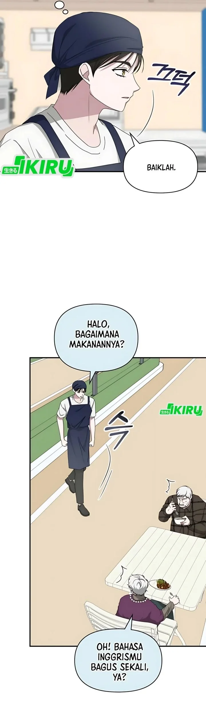 I Was Immediately Mistaken for a Monster Genius Actor Chapter 75 Gambar 45