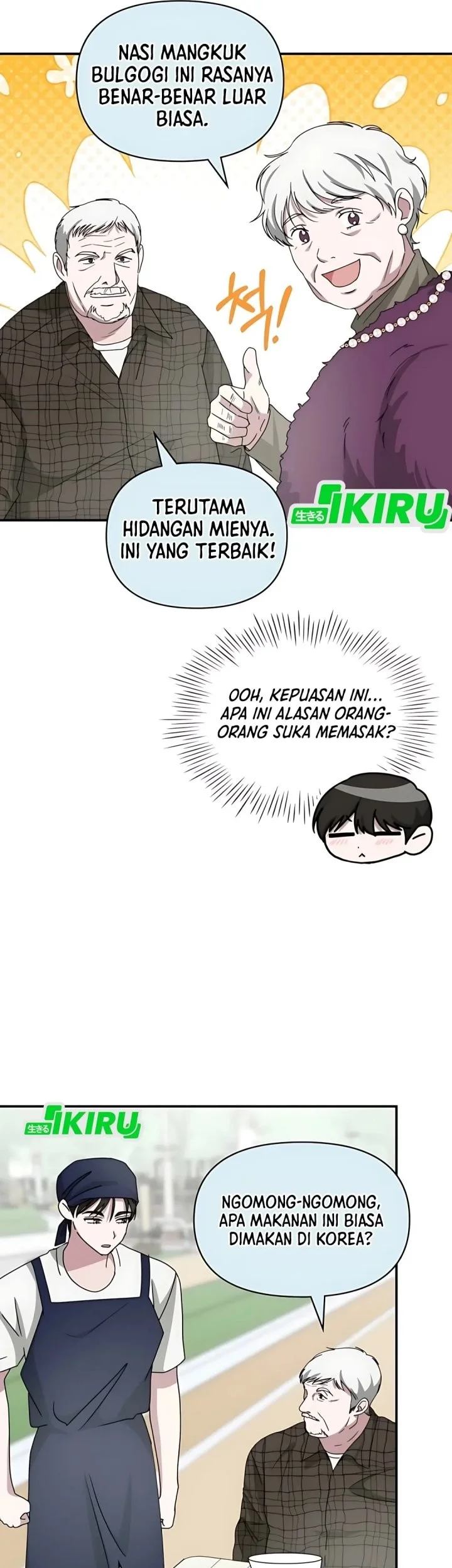 I Was Immediately Mistaken for a Monster Genius Actor Chapter 75 Gambar 47