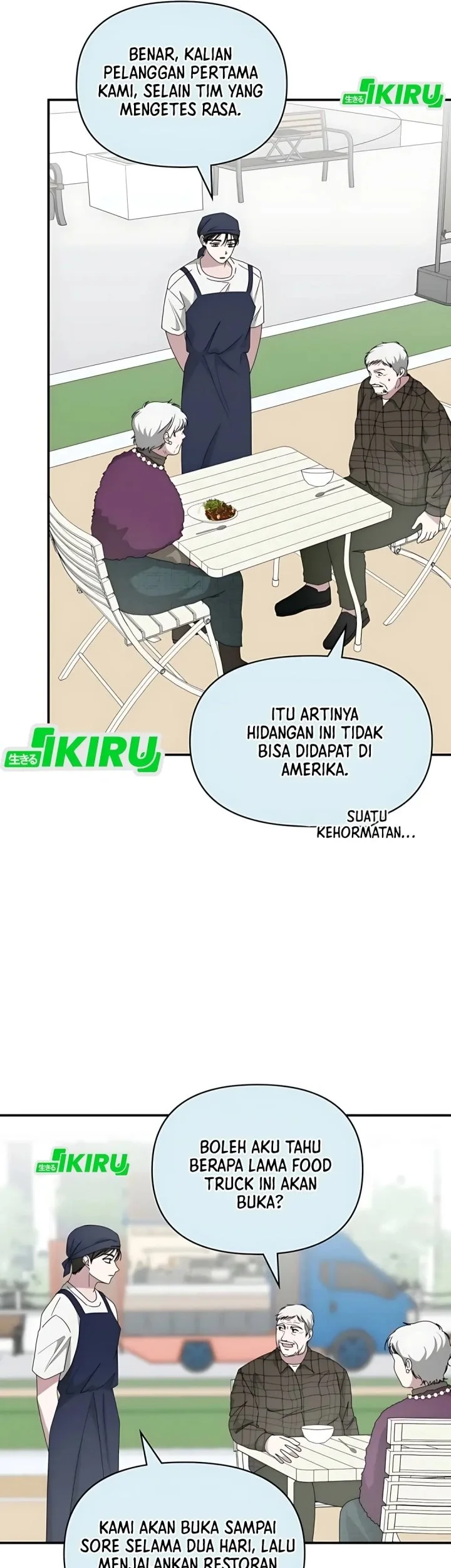 I Was Immediately Mistaken for a Monster Genius Actor Chapter 75 Gambar 51