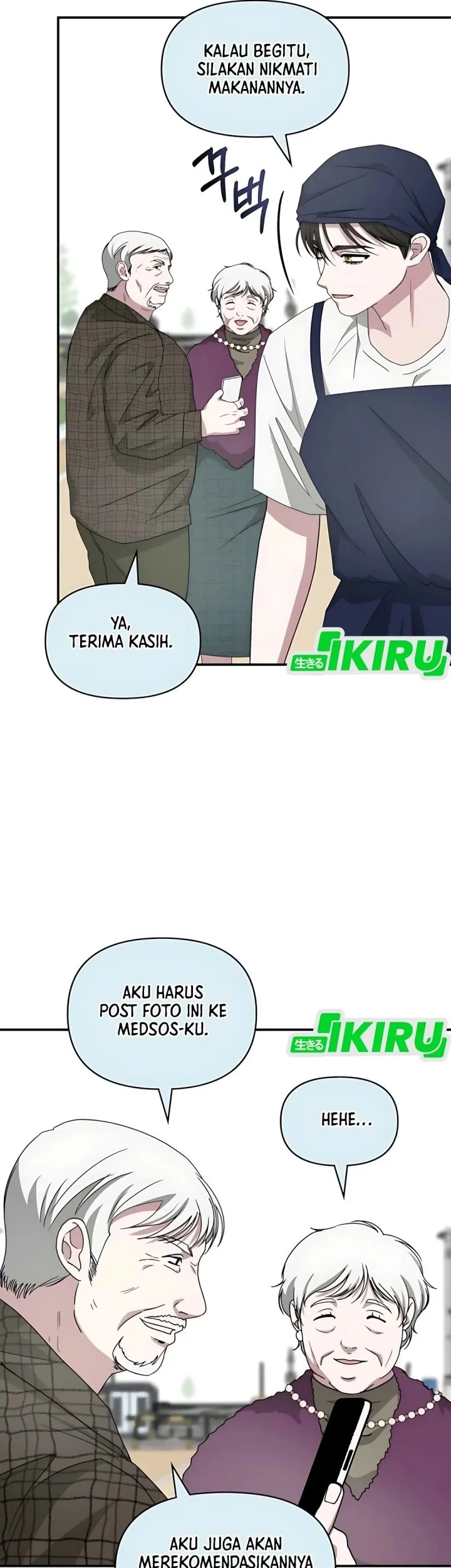 I Was Immediately Mistaken for a Monster Genius Actor Chapter 75 Gambar 55