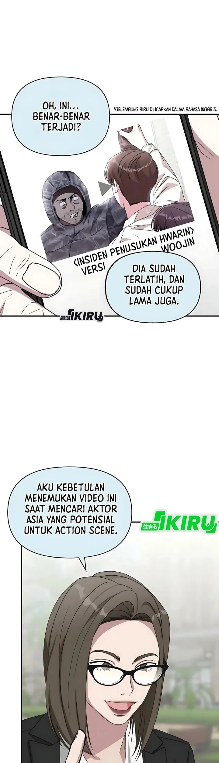 I Was Immediately Mistaken for a Monster Genius Actor Chapter 75 Gambar 6