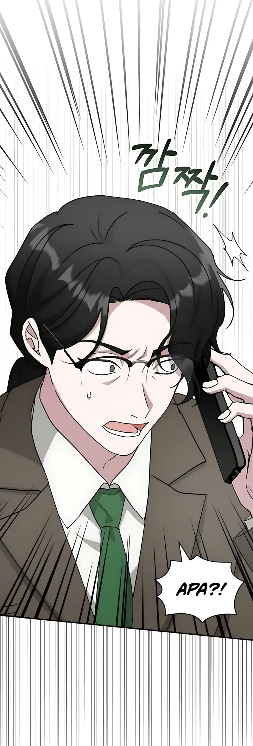 I Was Immediately Mistaken for a Monster Genius Actor Chapter 76 Gambar 36