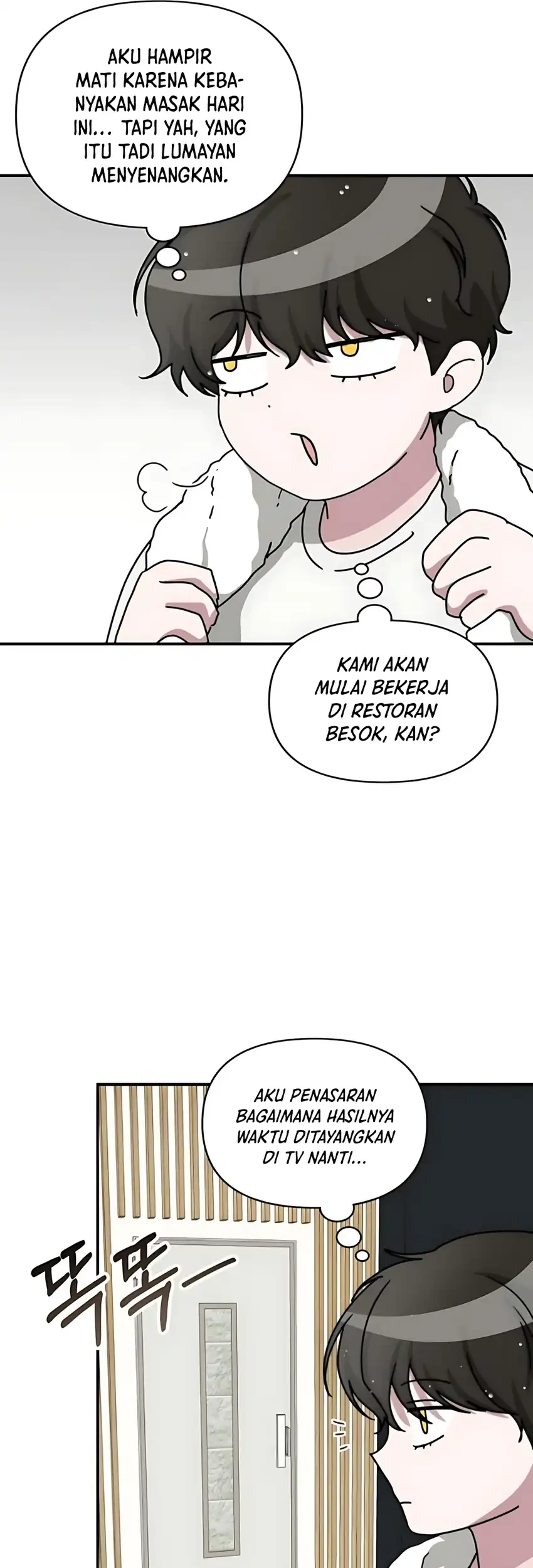 I Was Immediately Mistaken for a Monster Genius Actor Chapter 76 Gambar 42