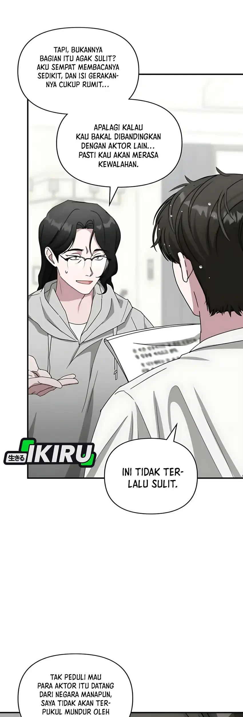 I Was Immediately Mistaken for a Monster Genius Actor Chapter 76 Gambar 71