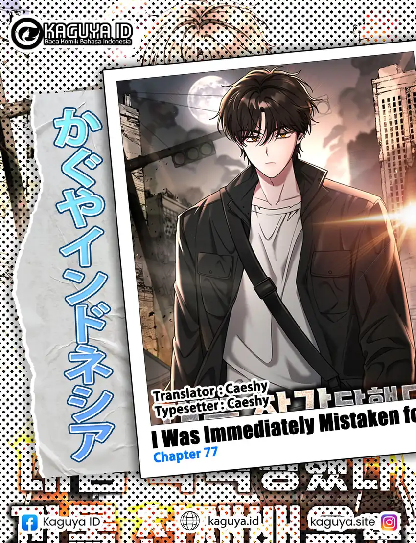 Komik I Was Immediately Mistaken for a Monster Genius Actor Chapter 77 gambar nomor 1