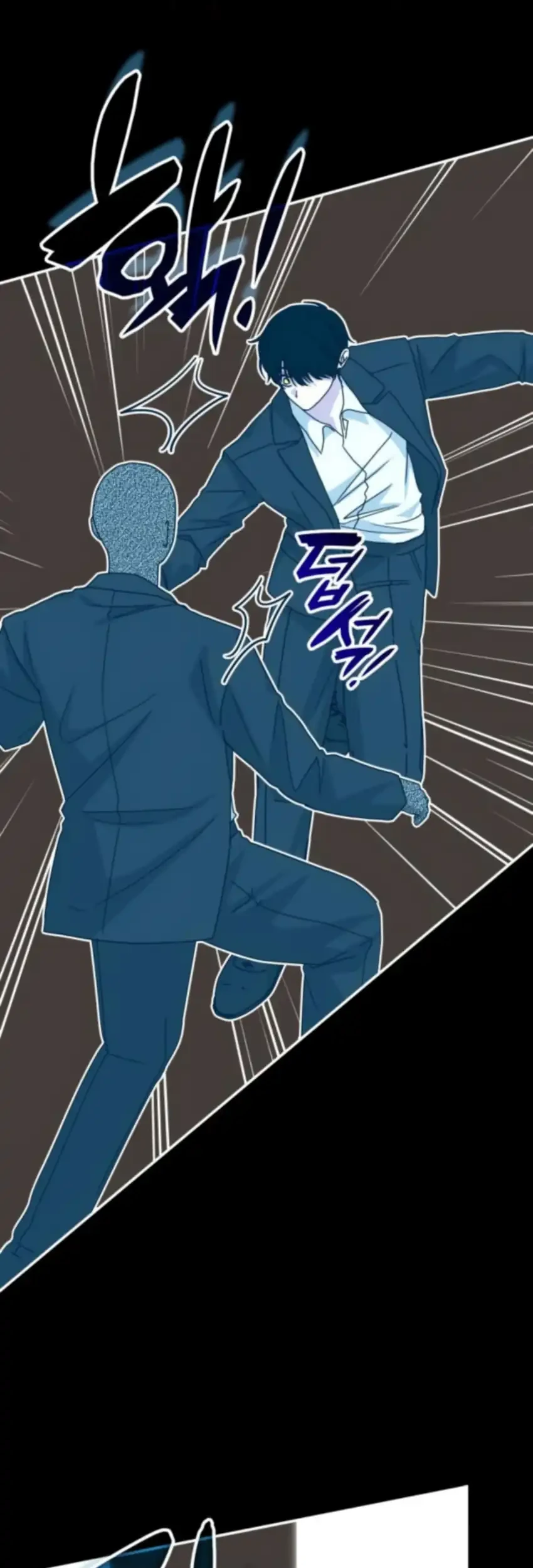 I Was Immediately Mistaken for a Monster Genius Actor Chapter 77 Gambar 32