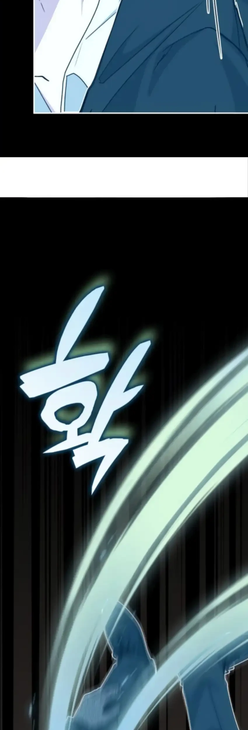 I Was Immediately Mistaken for a Monster Genius Actor Chapter 77 Gambar 37