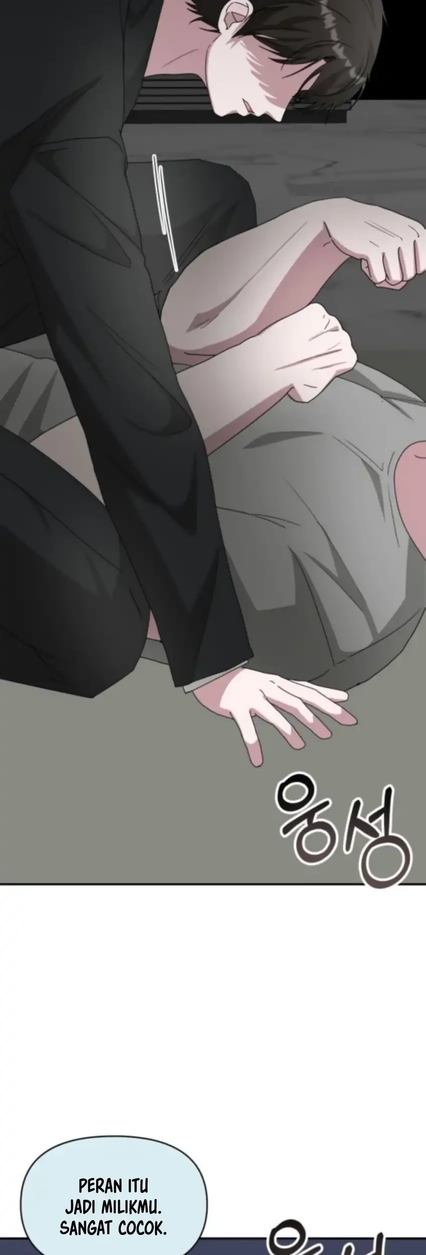 I Was Immediately Mistaken for a Monster Genius Actor Chapter 77 Gambar 45